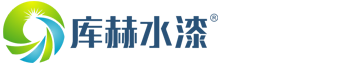 广东库赫新材料科技有限公司