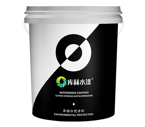 水性环氧防锈底